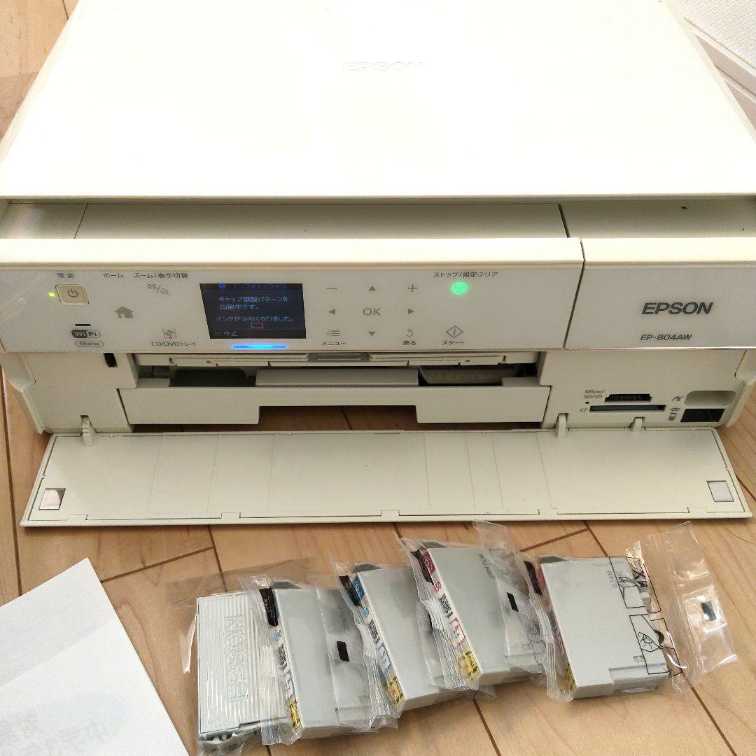 送料込ジャンク扱★EPSON　EP-804AW　インクジェットプリンター　本体