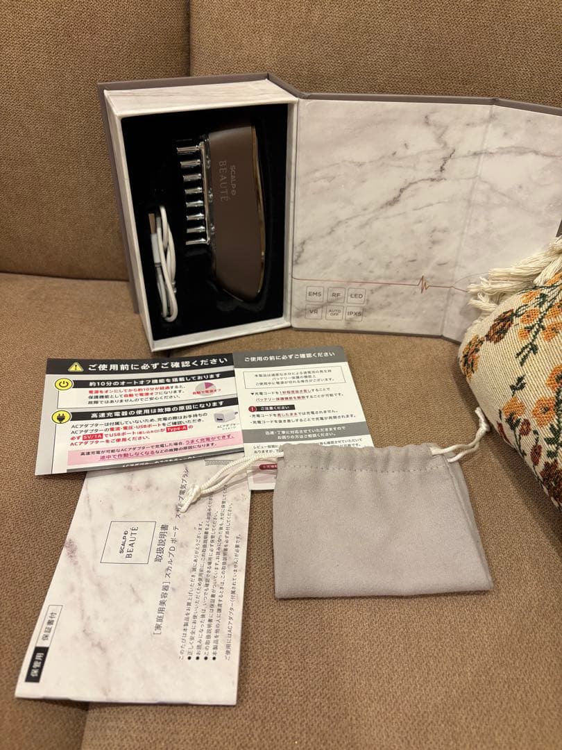 ANGFA アンファー スカルプD スカルプ電気ブラシ