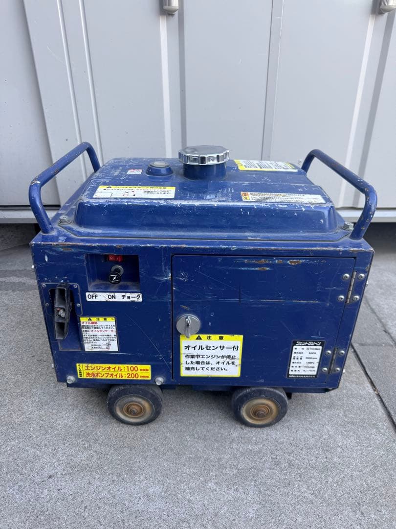 SEIWA JC-1513SLN 高圧洗浄機 本体 業務用 清和 小型 防音