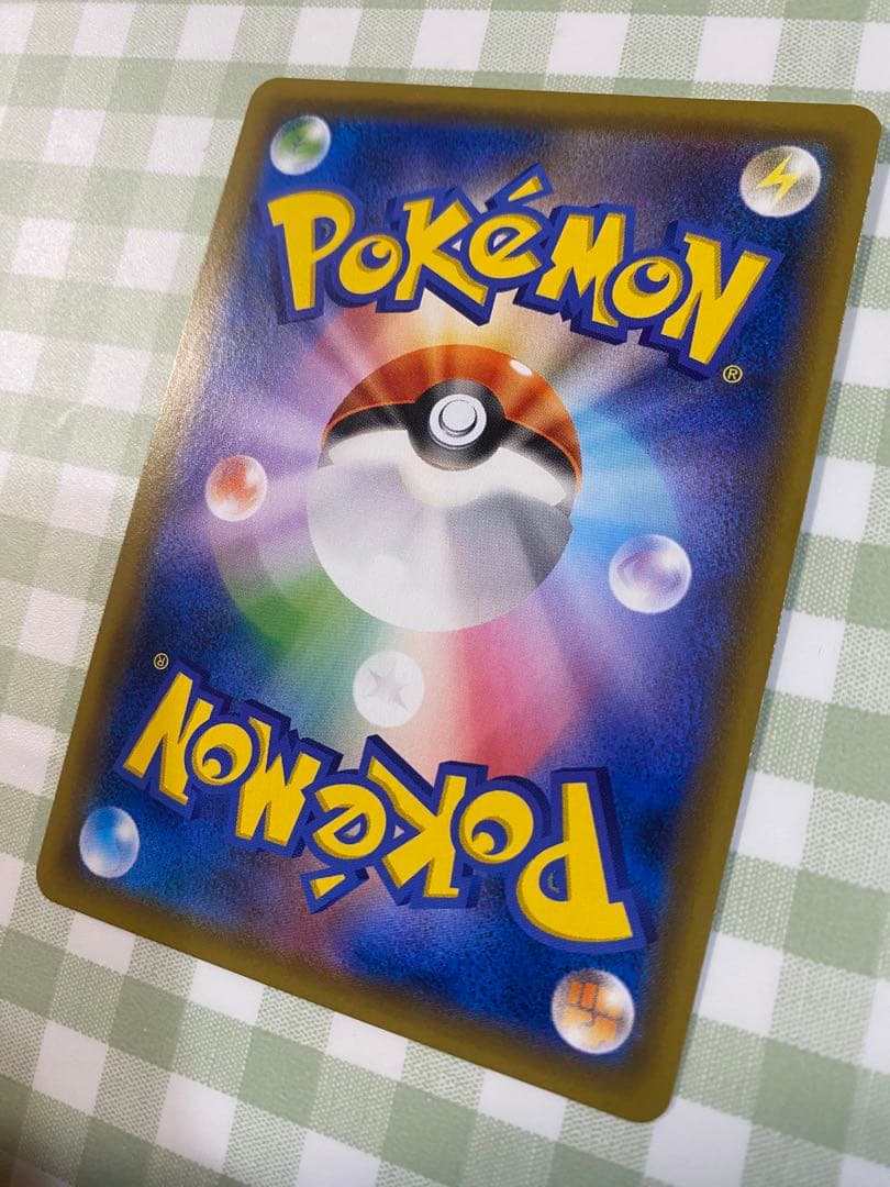 【極美品】 リザードン＆テールナーGX SR SA ポケカ 高騰 センタリング良