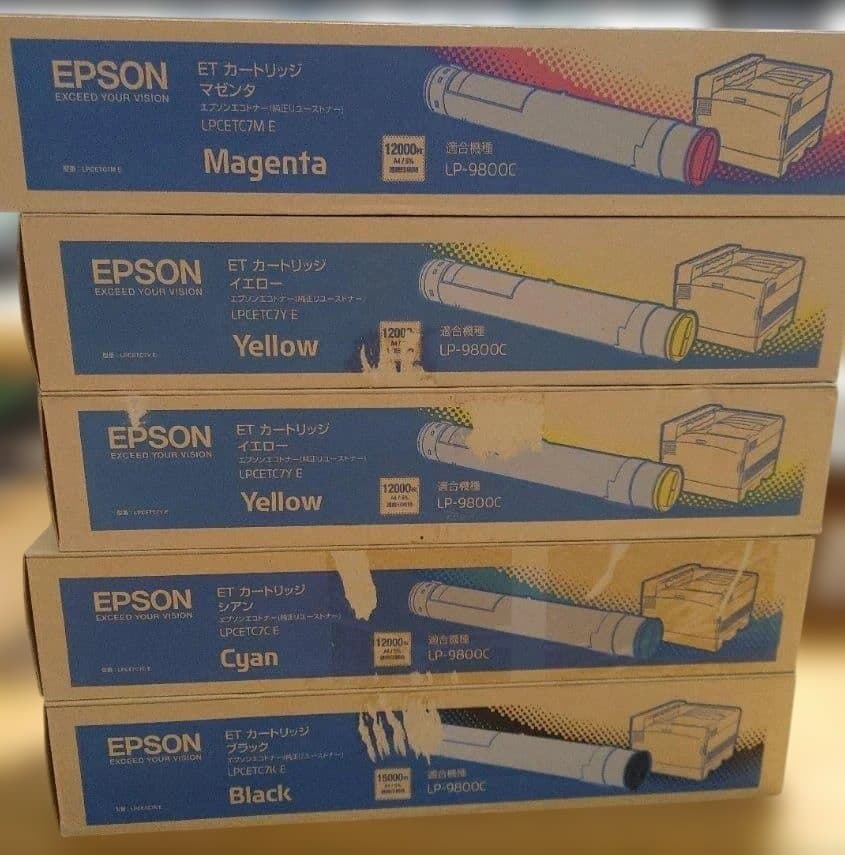 エプソン純正 LP‑9800C トナー 5本セット