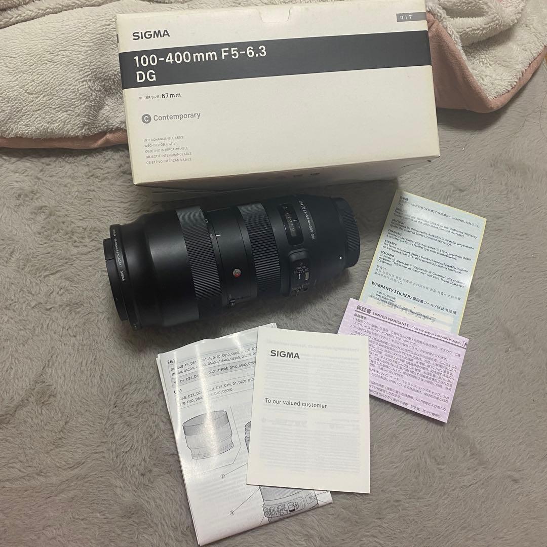 レンズ(ズーム) SIGMA 100-400mm F5-6.3 DG FOR CANON