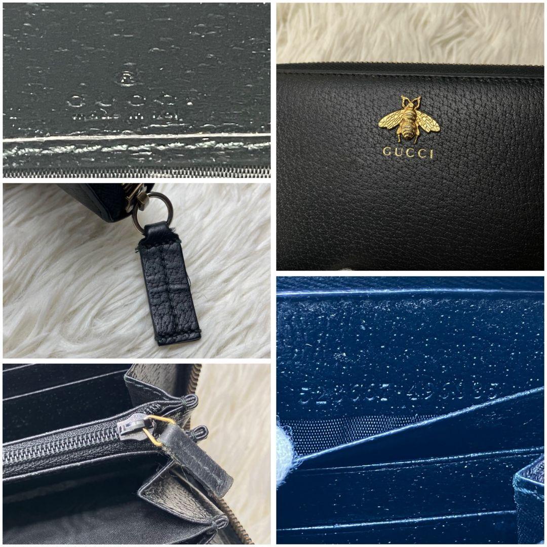 GUCCI グッチ アニマリエ ビー蜂 ハチ ラウンドファスナー長財布美品