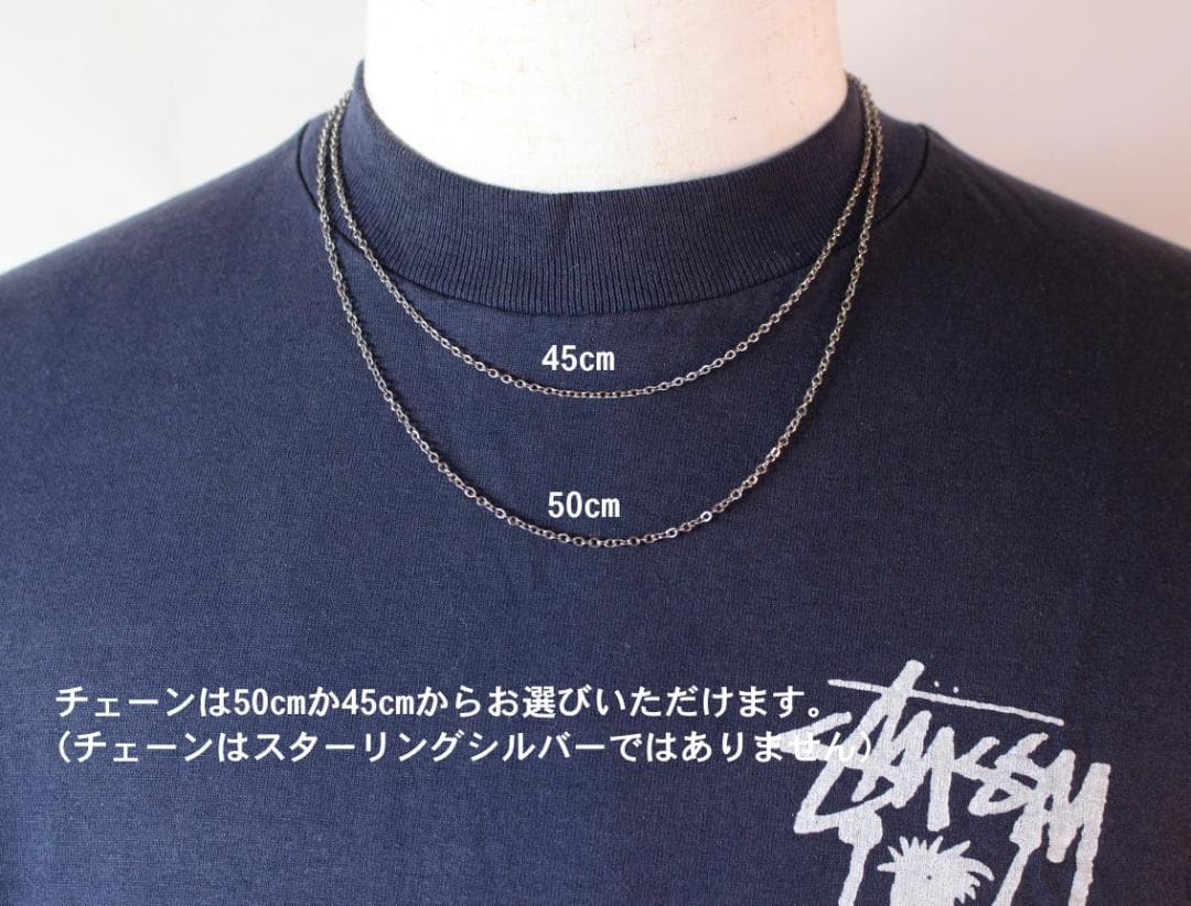 30s　スウィートハートジュエリー　波　スクロール　アールデコ　NAVY 古着に