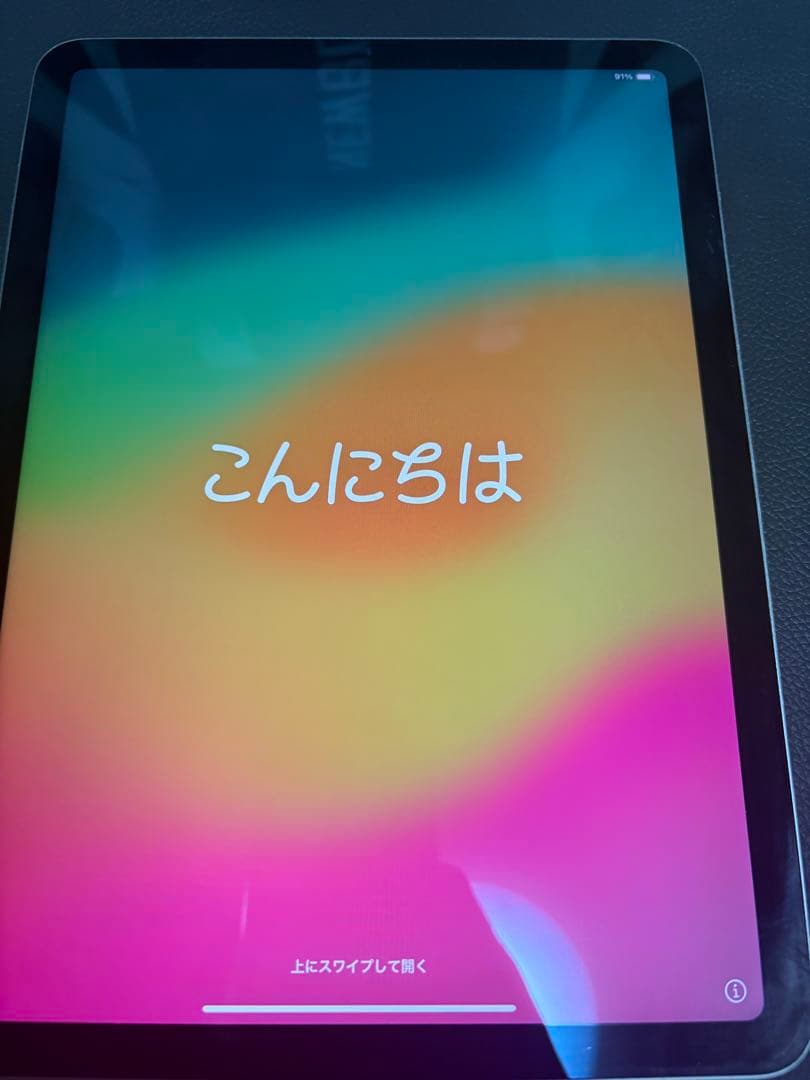 iPad本体 iPad Air4