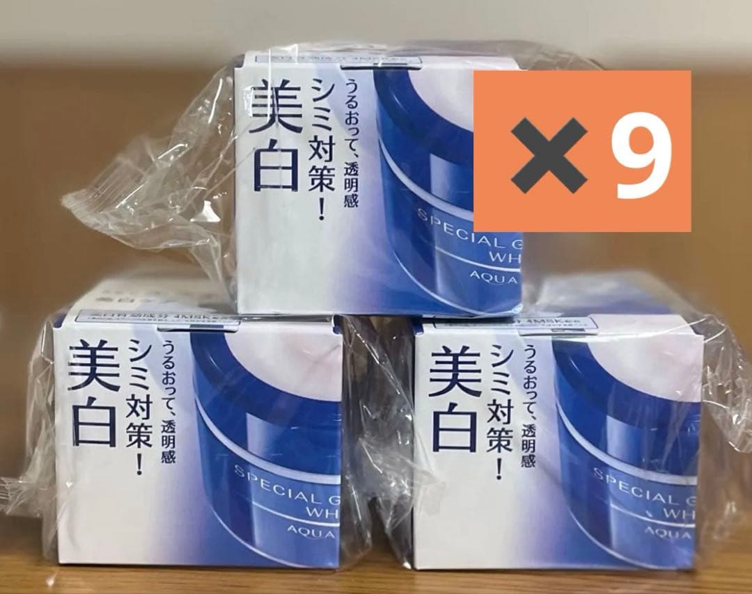 AQUALABEL アクアレーベル　スペシャルジェルクリーム　ホワイト 美白　青