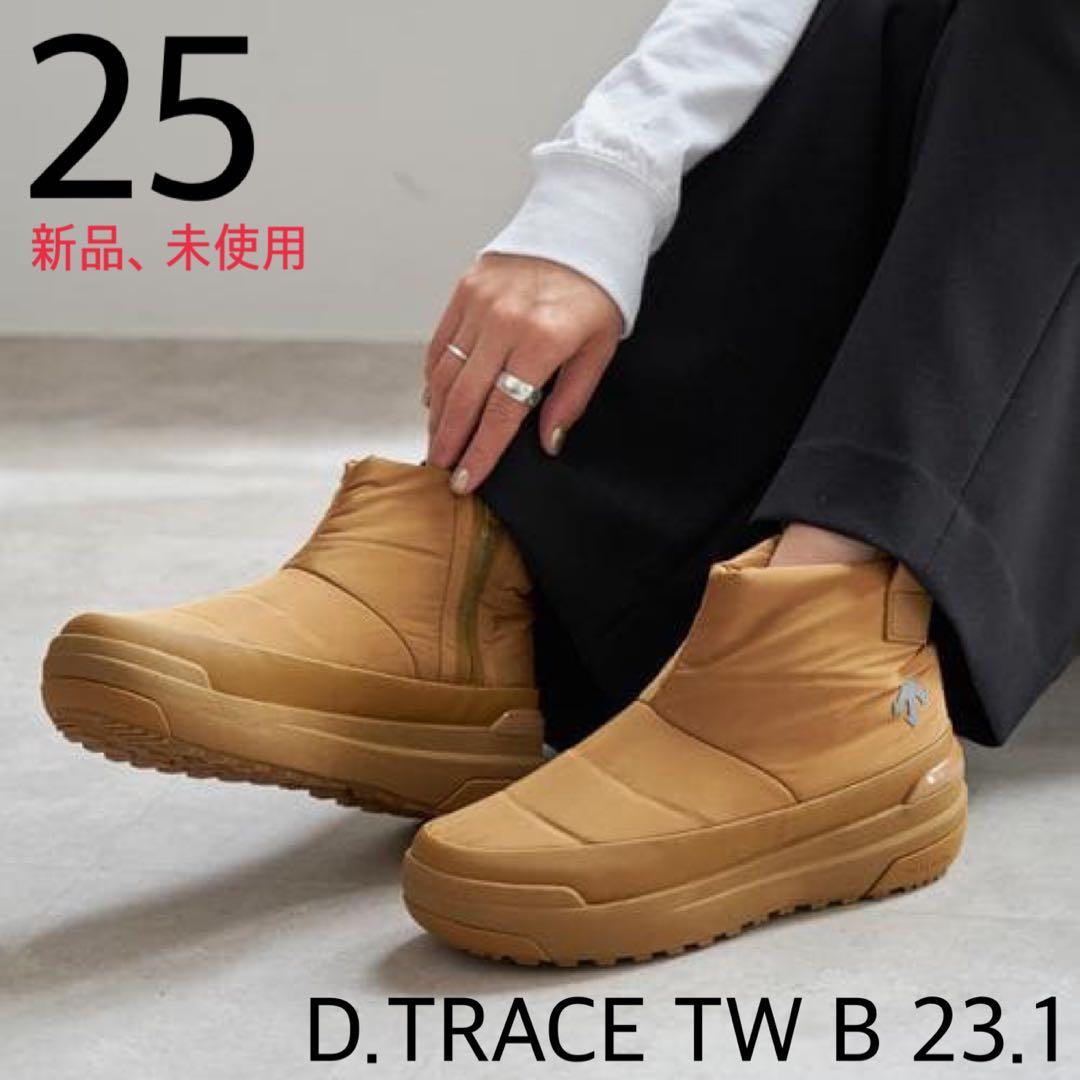 新品 DESCENTE D.TRACE TW B 23.1 ウィンターブーツ