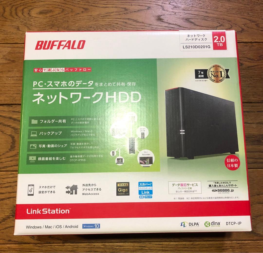 BUFFALO ネットワークHDD LS210D0201G 2TB