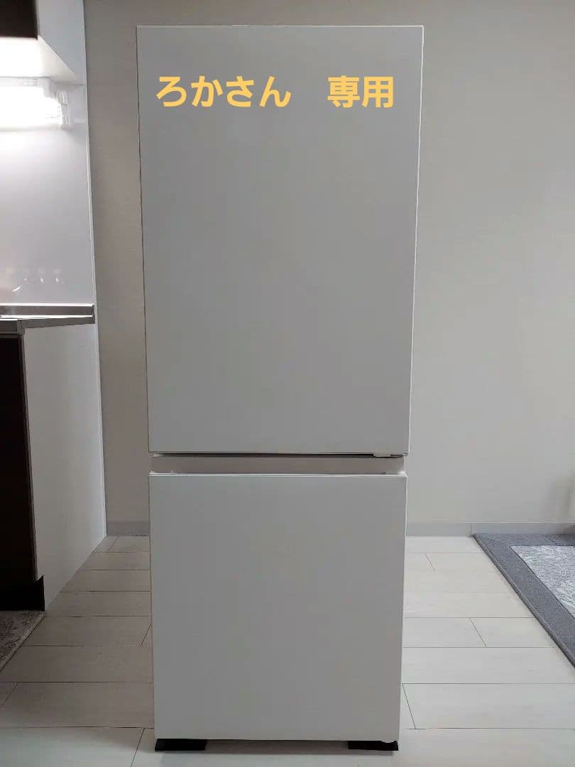 Panasonic冷蔵庫 NR-B18C1-W　2024年製180L