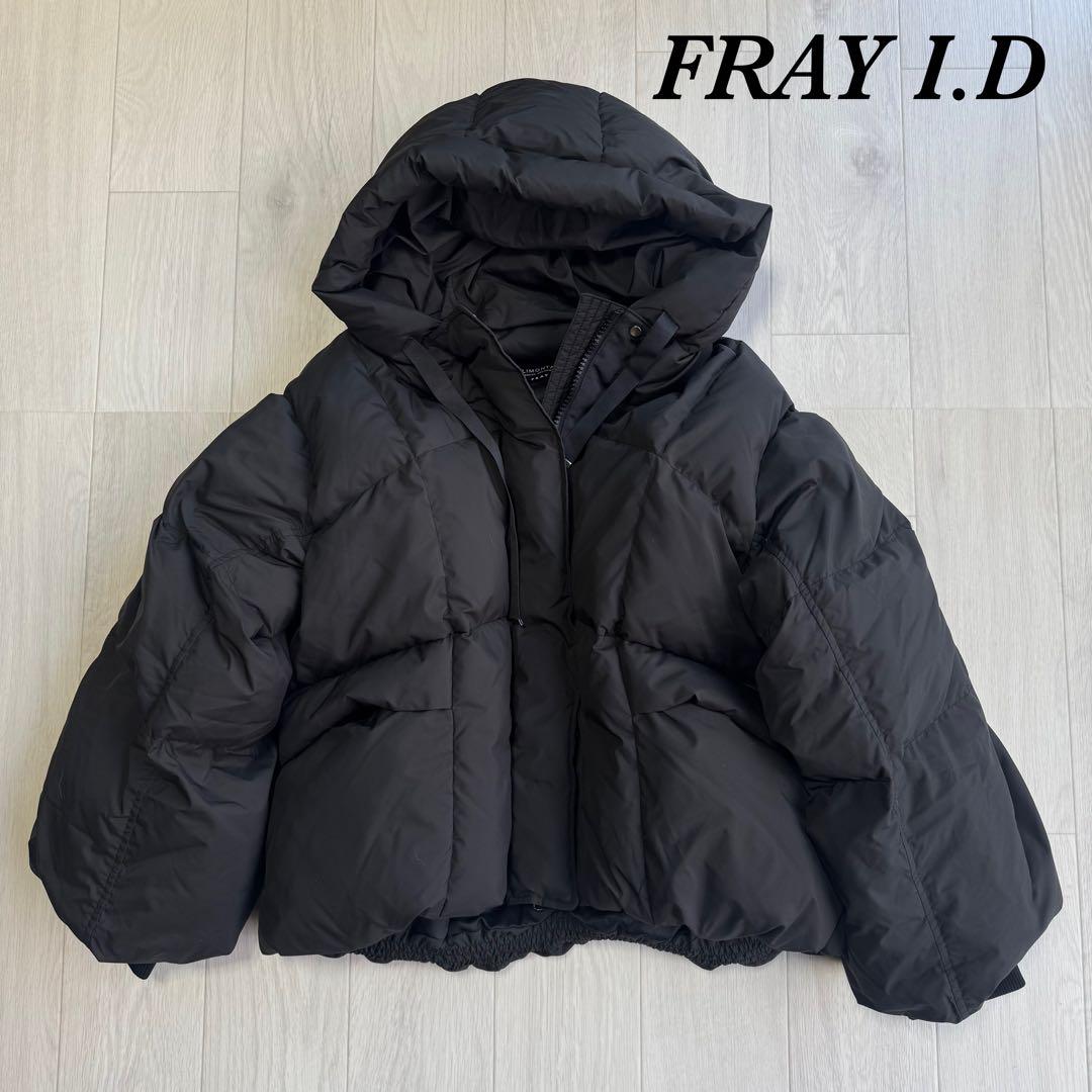 【土日SALE】FRAY I.D フードショートダウンコート