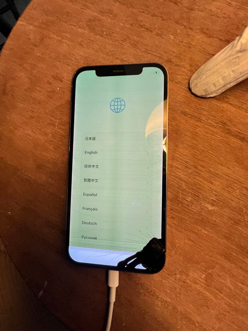 iPhone 12pro ゴールド 128GB 本体 箱 SIMフリー