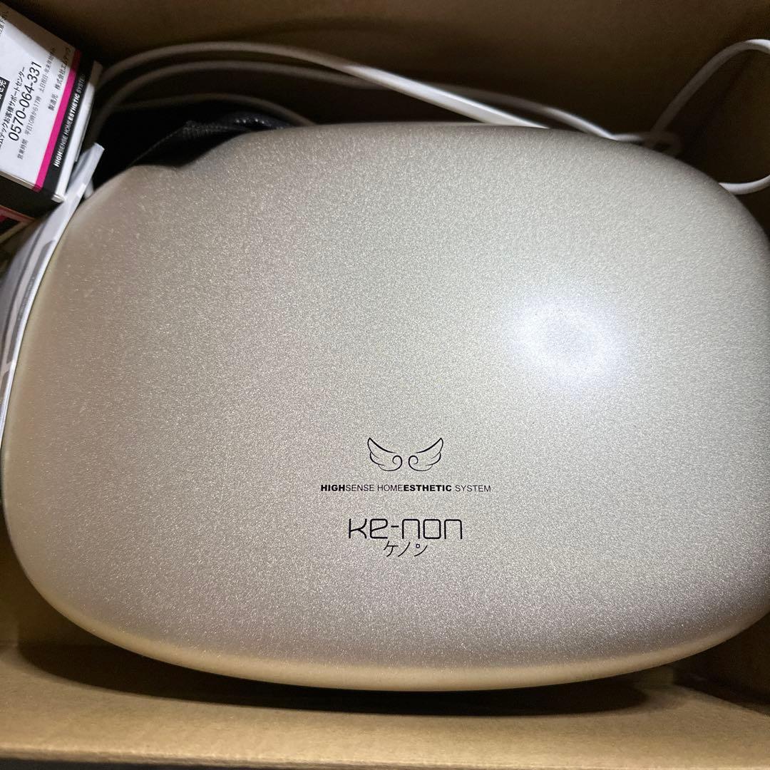 ケノン 脱毛器 7.1