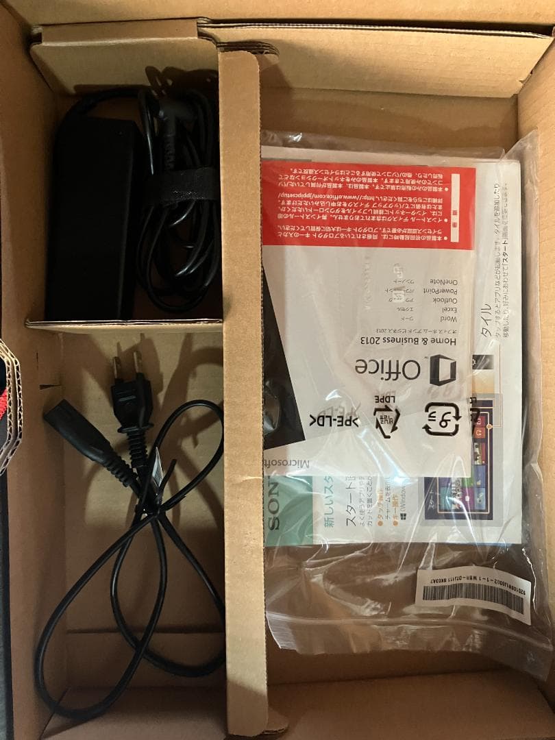 Windowsノート本体 SONY VAIO Pro 13 SVP13219CJB