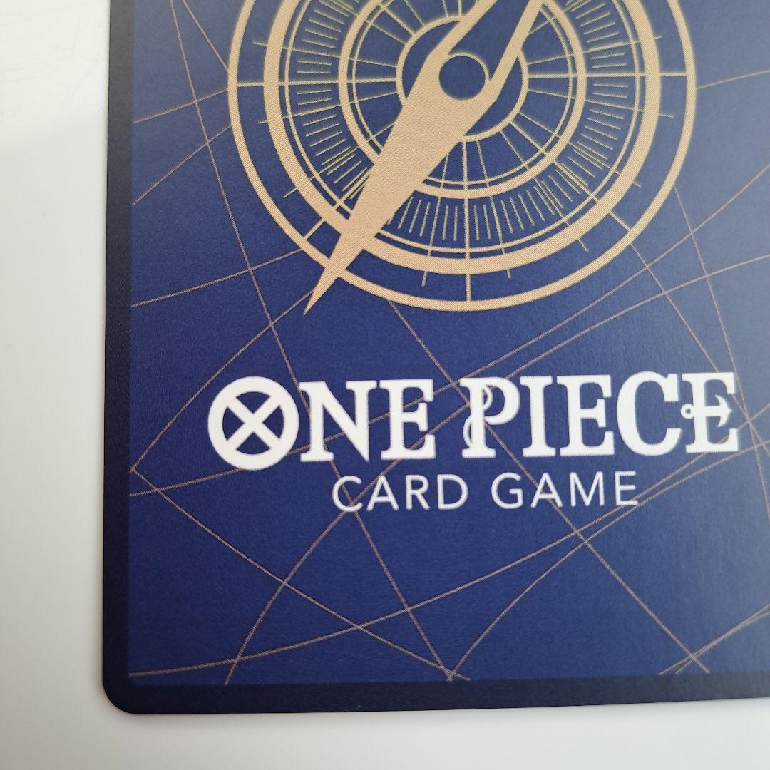 ワンピースカード エッグヘッドクライシス ゼウス sp　OP11-106