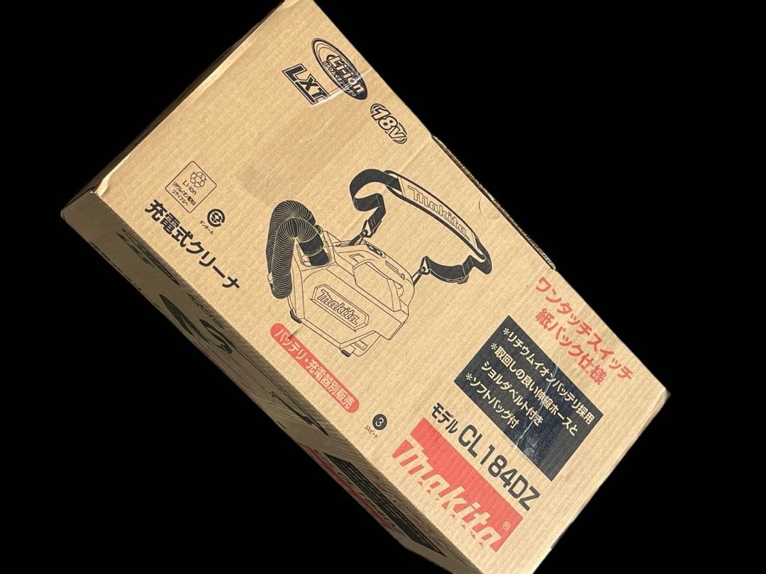 マキタ(Makita) 充電式クリーナ 18V バッテリ・充電器別CL184DZ