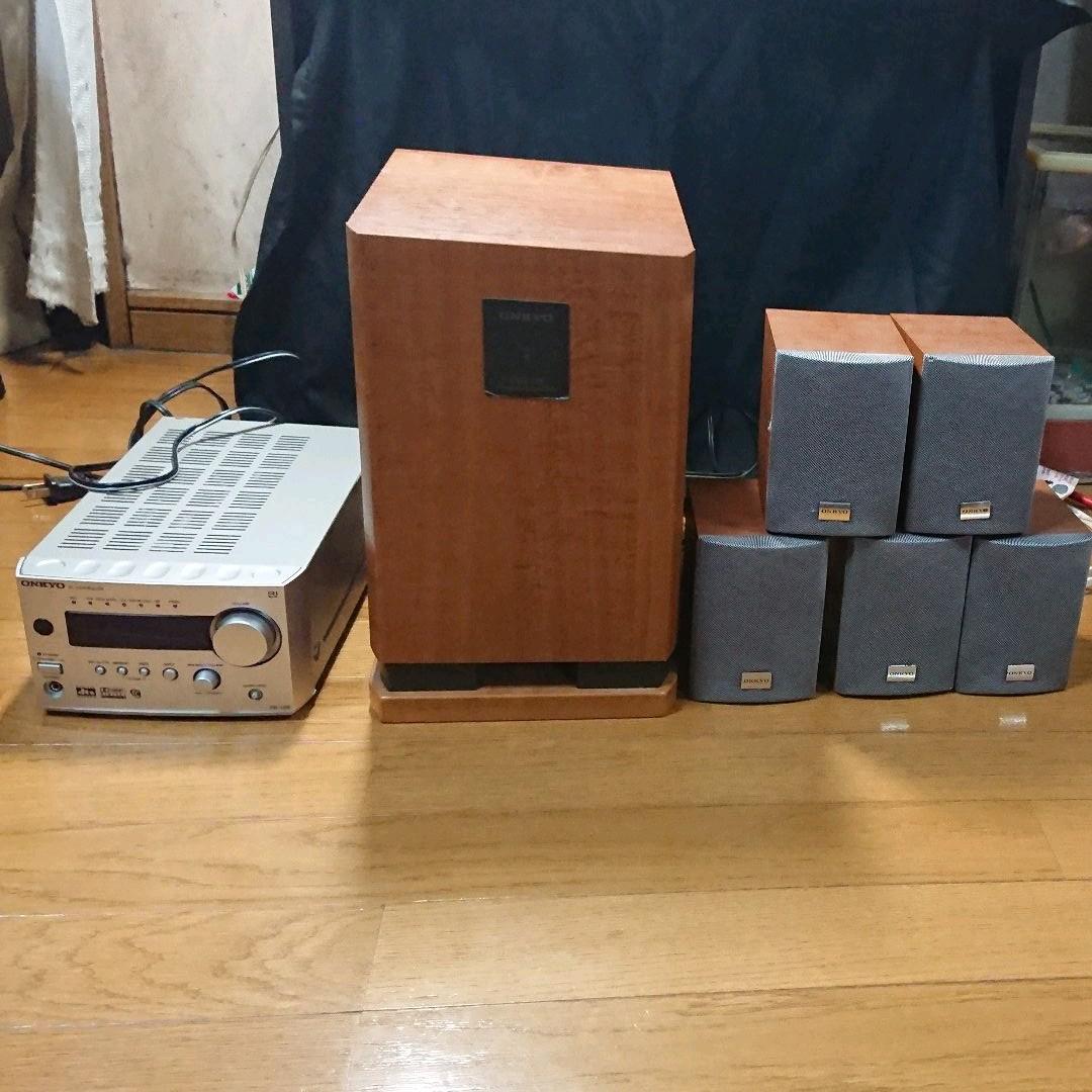 音響スピーカーシステム