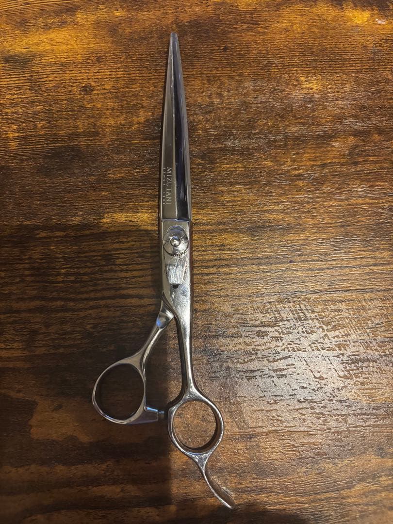 ミズタニシザー 7inch 右利き用