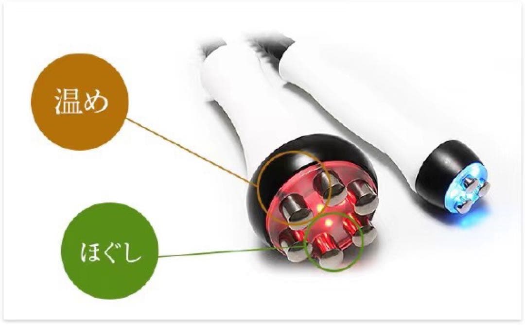 ハイパーナイフ　ボディプロープ