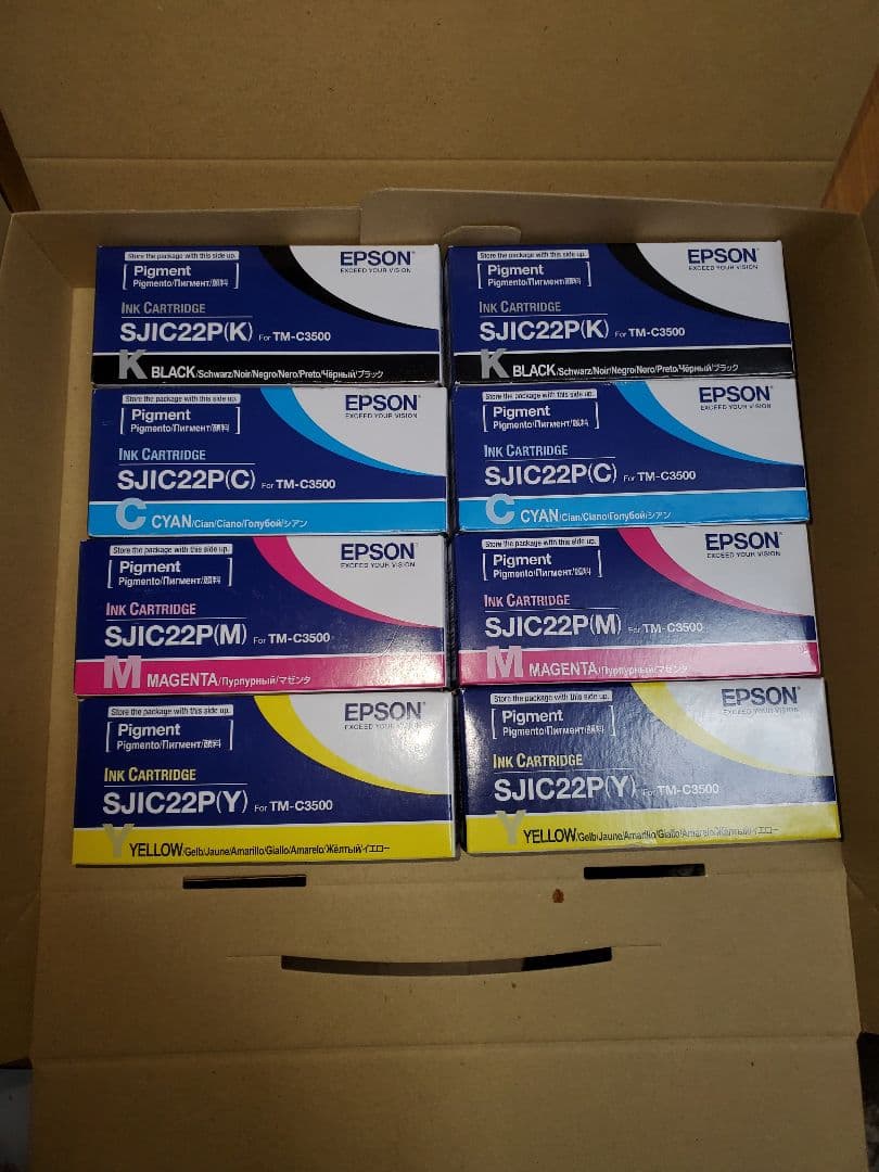 専用SJIC22PK/TM-C3500/エプソン/プリンター/インク