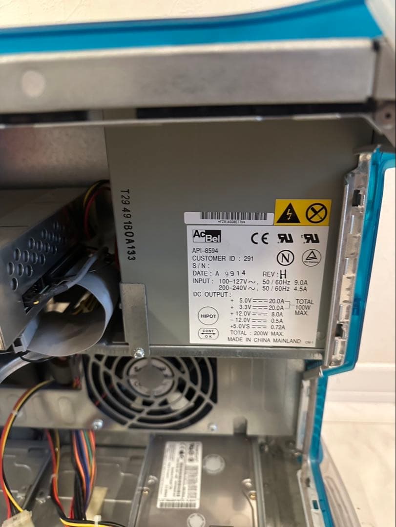 Macデスクトップ Apple Power Mac G3