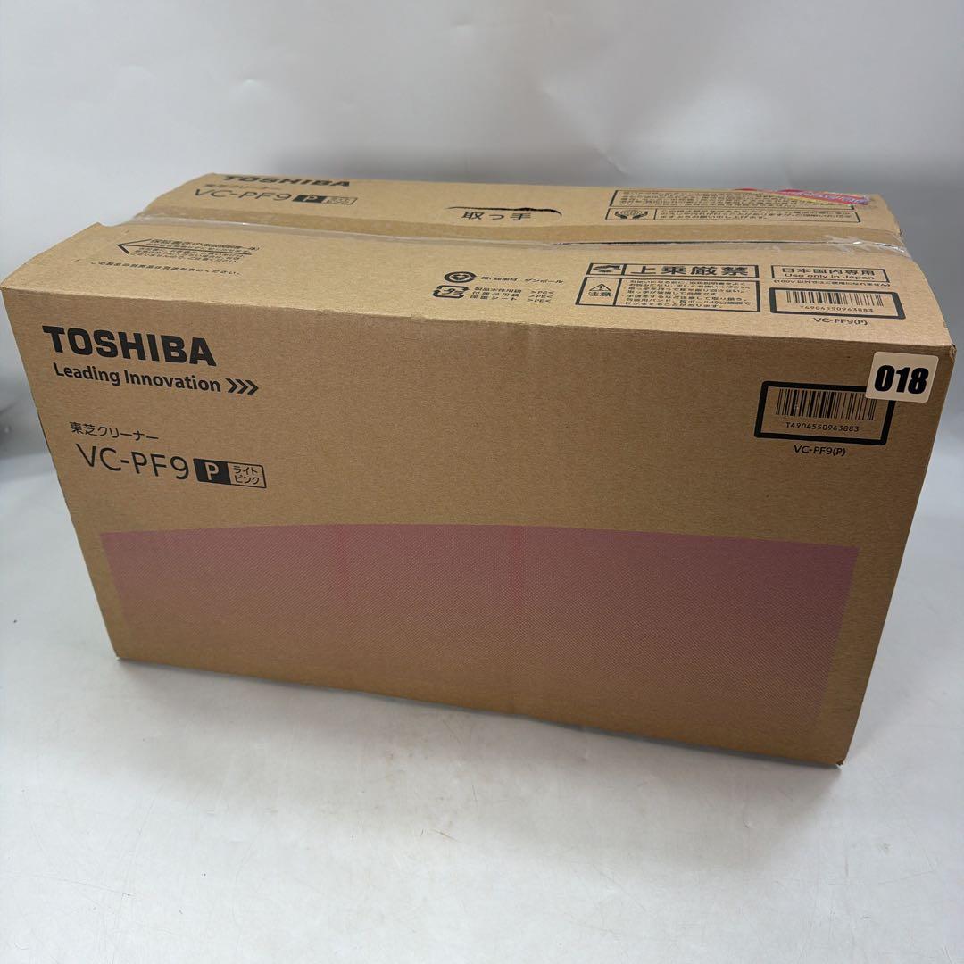 新品未使用 東芝　紙パック式　掃除機　VC-PF9(P)　ピンク