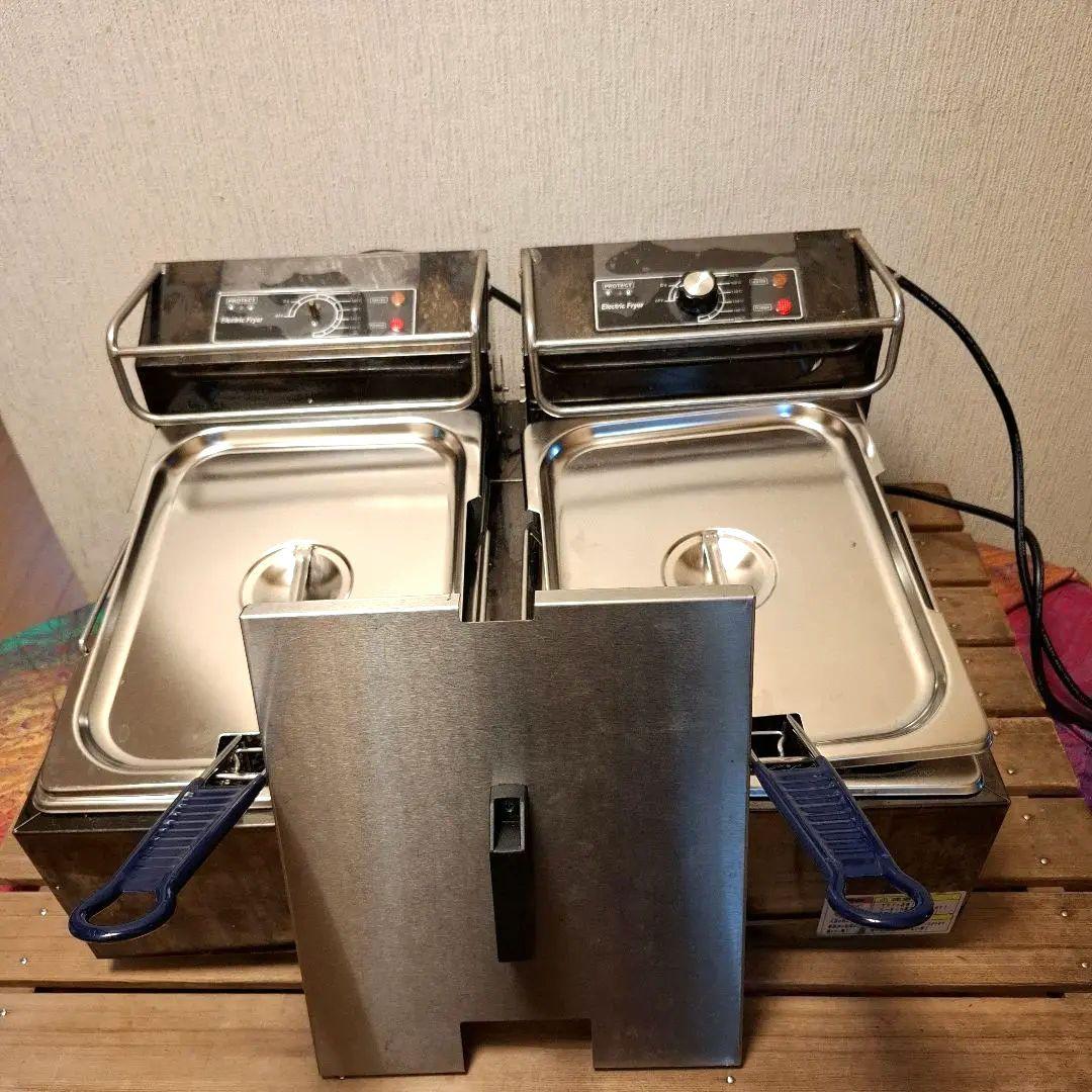 卓上型電気フライヤーPRO-5FLW