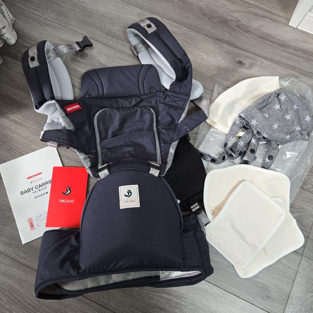 【付属品未使用】MIKIHOUSE ポグネー ヒップシート付き抱っこ紐