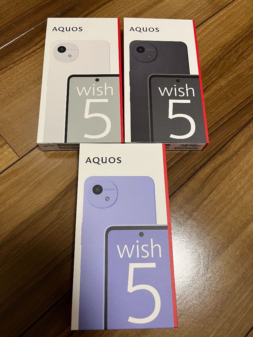 ドコモSH-52FシャープAQUOSwish5SHARP3色セット新品未使用