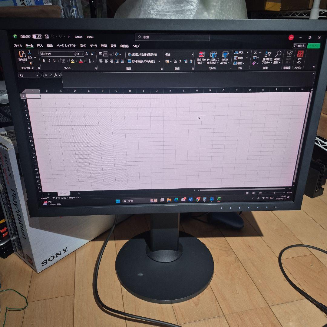 eizo cs2420 モニター