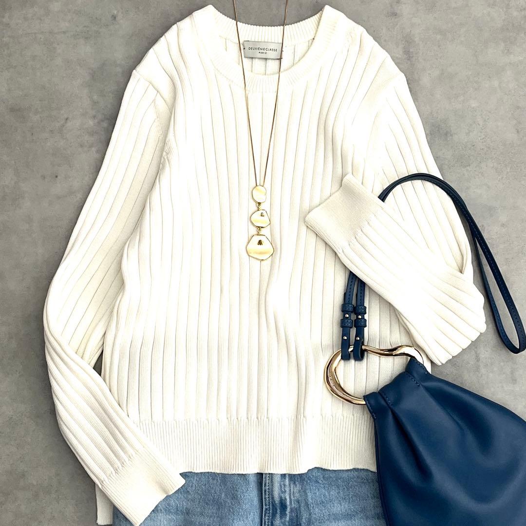 ドゥーズィーエムクラス 春ニット セーター リブニット コットン アイボリー