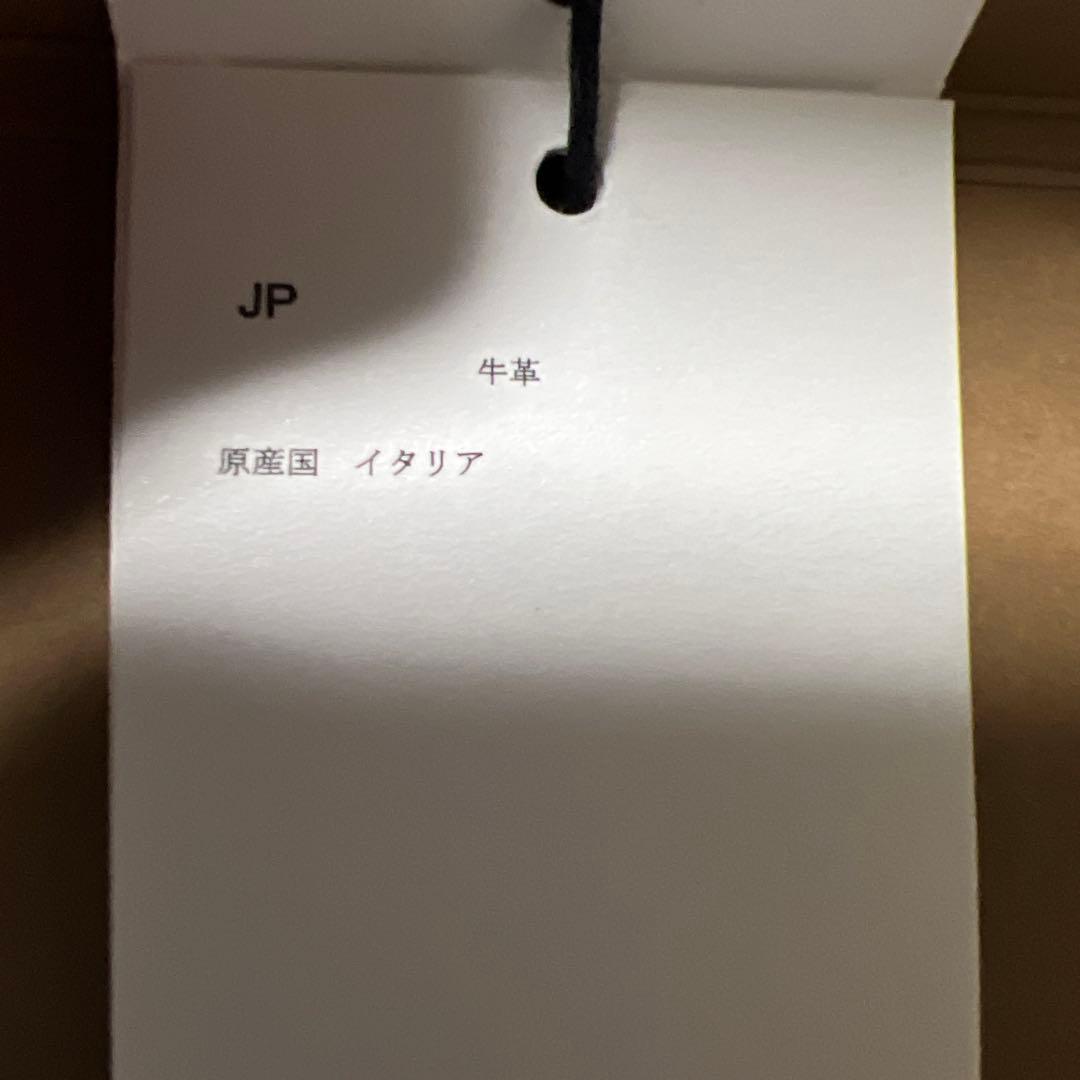 未使用　バーバリーロンドン ユニセックス水色 クロスボディバッグ