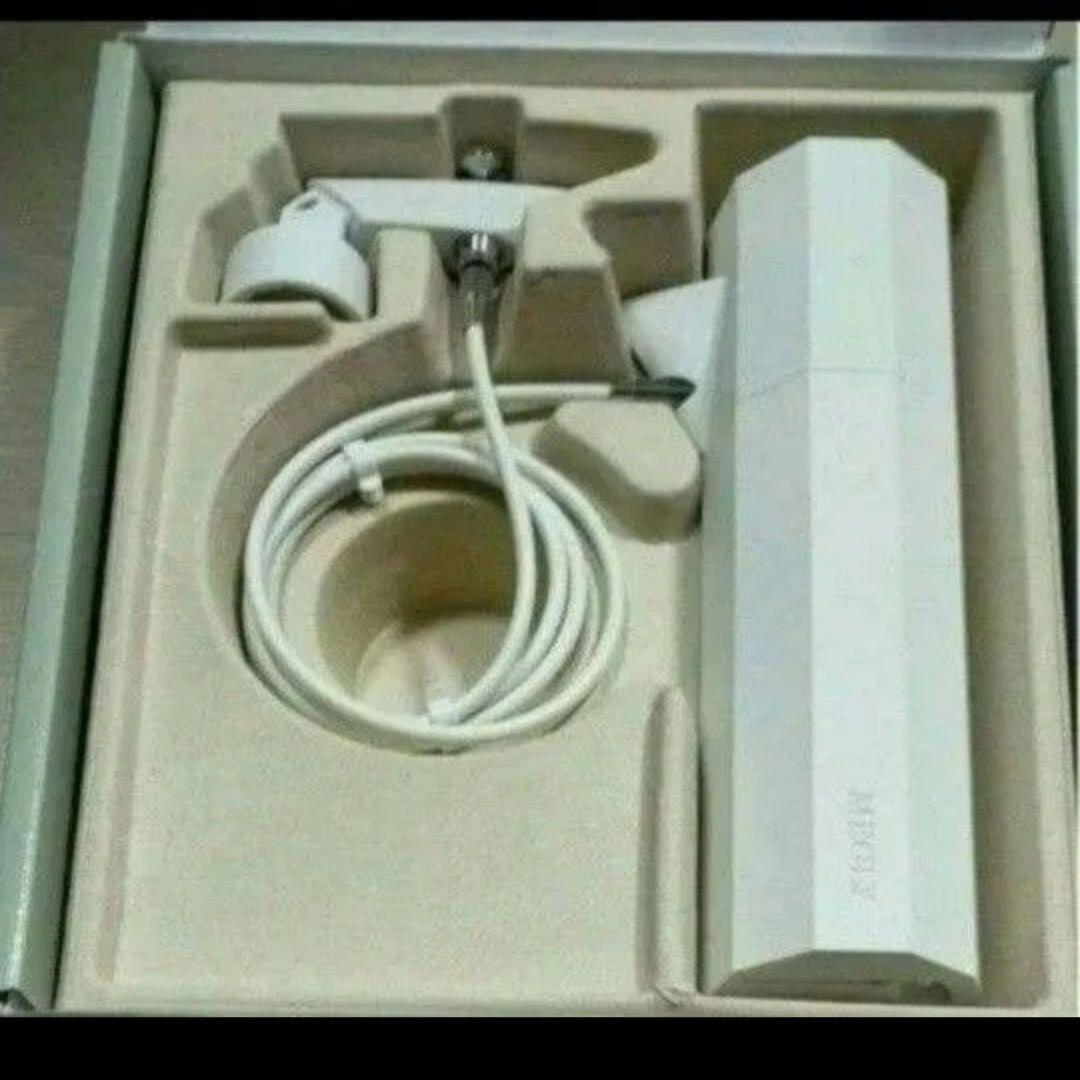 メグリー MEGRY スターターキット　炭酸ミスト