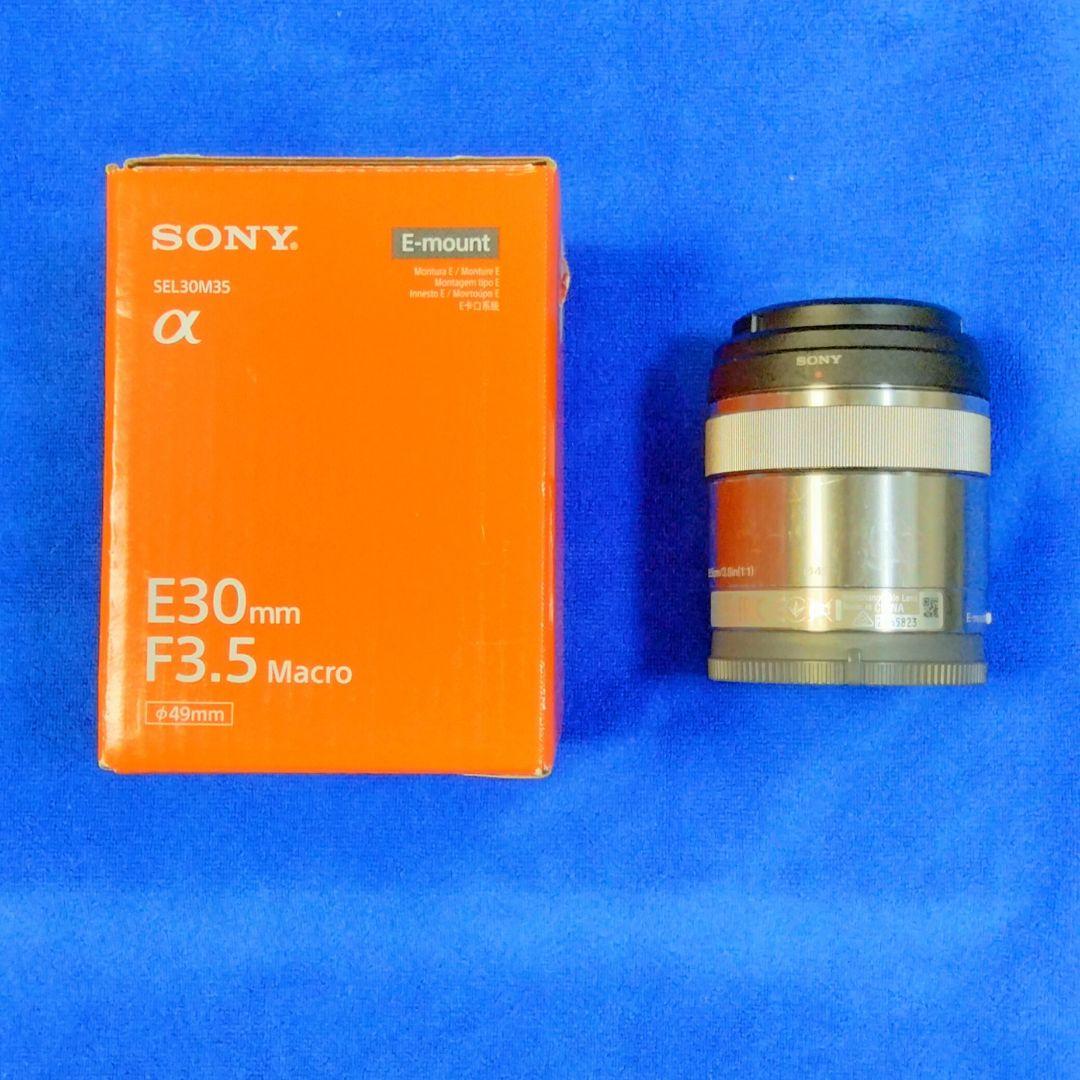 SONY E30mm F3.5 Macro レンズ