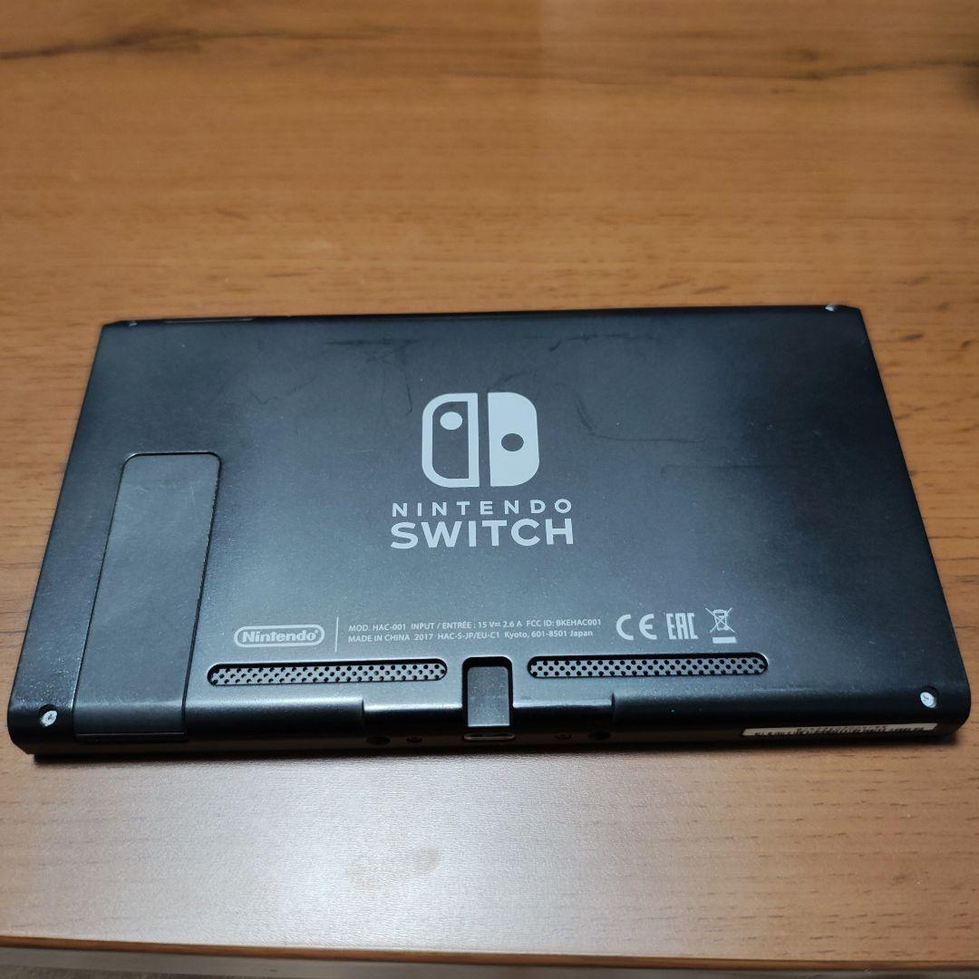 Nintendo Switch本体＋Joy-con充電グリップ＋ソフトケース