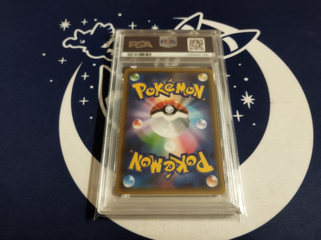 ヤ*ミ様 MフシギバナEX [XY BREAK スターターパック] 20th P