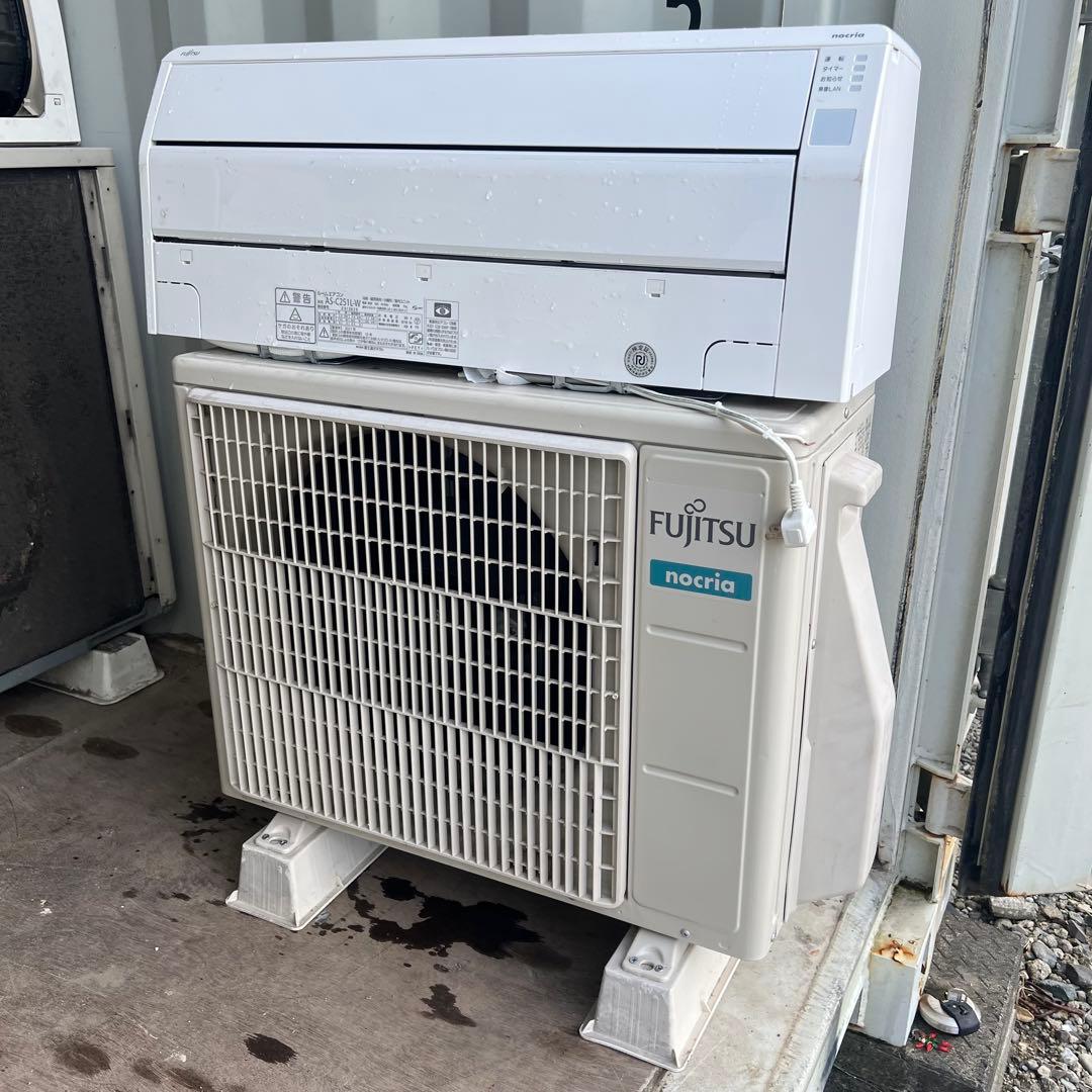 15ジャンク ✨ 激安早い者勝ち✨ 富士通 主に8畳用 エアコン