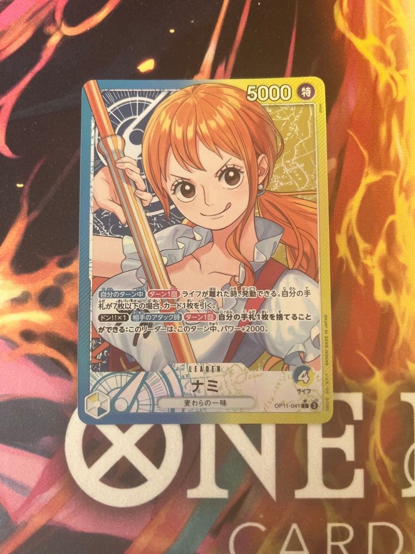 ワンピースカード　ナミ（リーダーパラレル）、少女（プロモ）おまけ付き