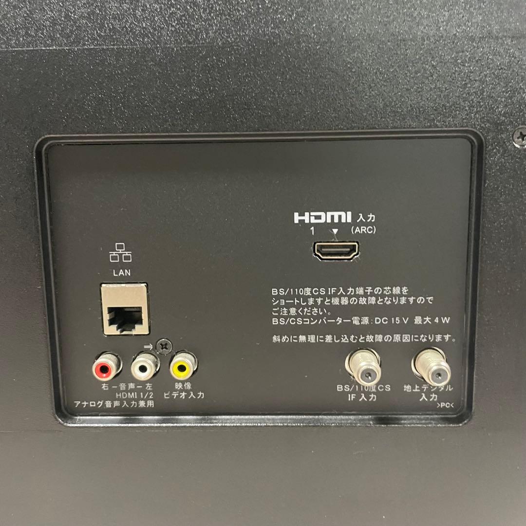 ◯SONY 32V型 液晶テレビ ブラビア KJ-32W500E 17年製