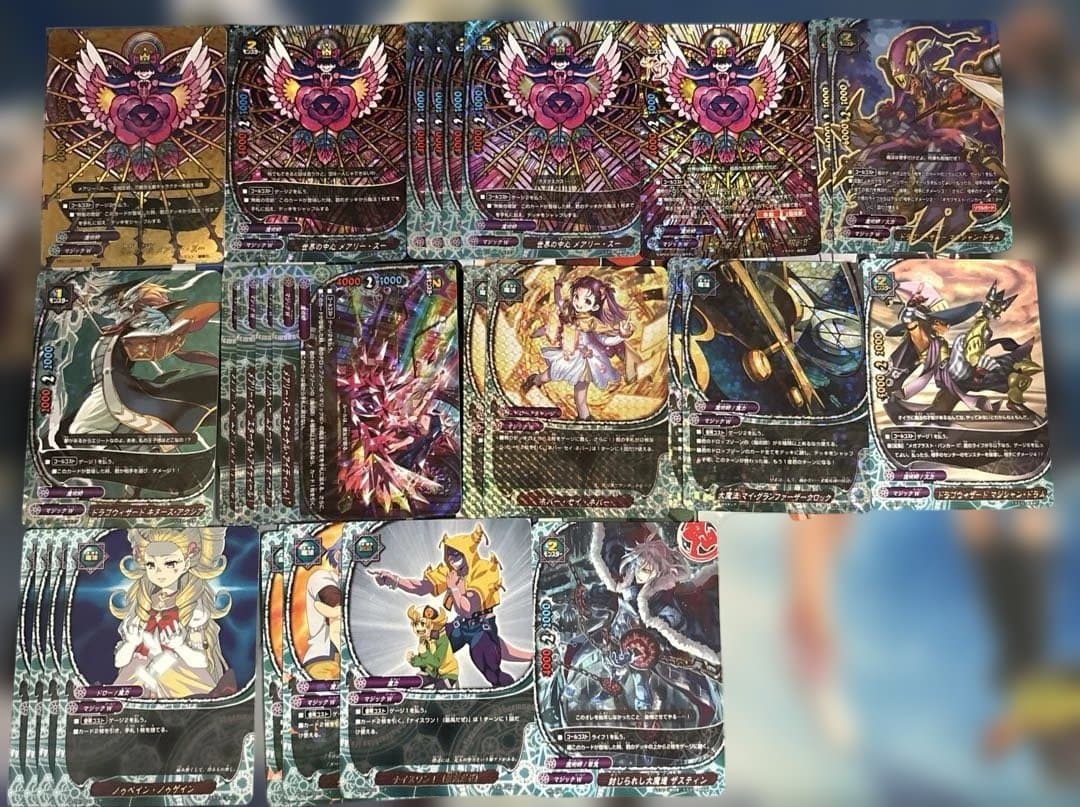 バディファイト 魔術師/メアリースー(240枚)