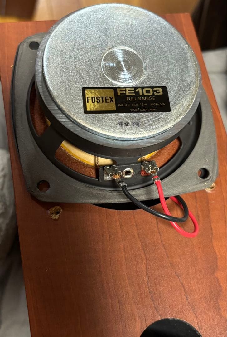 FOSTEX P1000-E + FE103 スピーカ-+ P1000K(P)