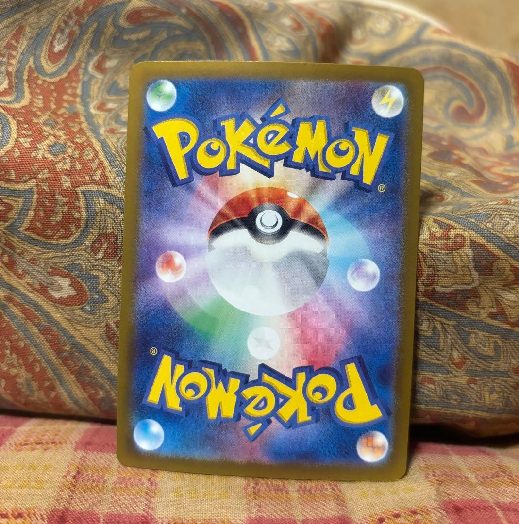 ピカチュウV 415/414 ピカチュウ AR 173/165