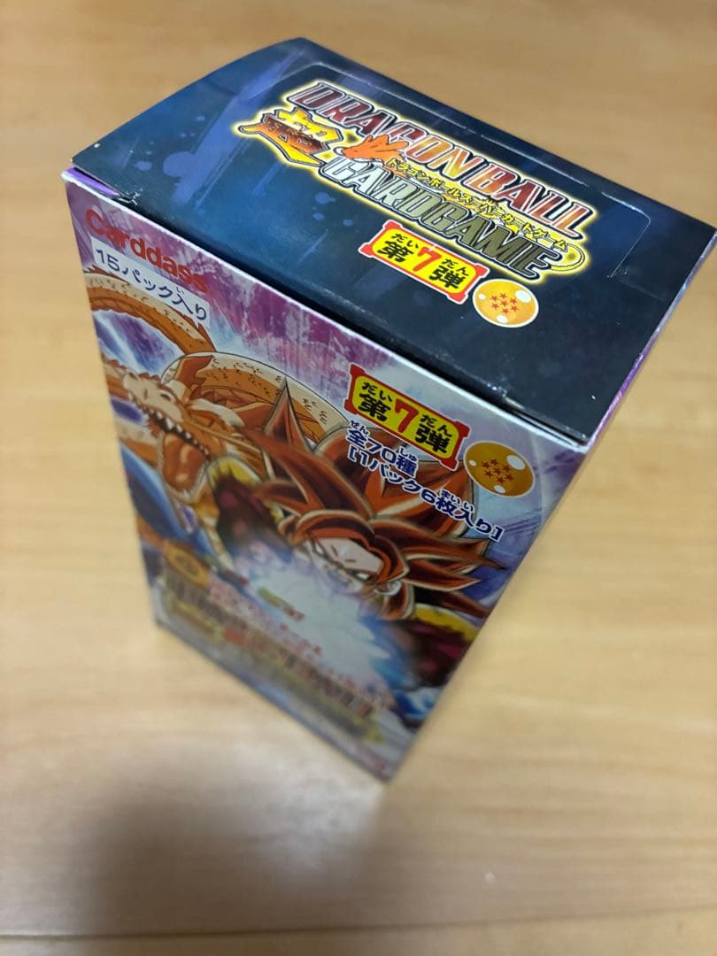 ドラゴンボールカード15パック(空箱は発送しません)