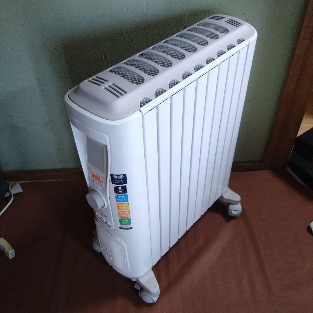 デロンギ　オイルヒーター　RHJ75V0915-GY