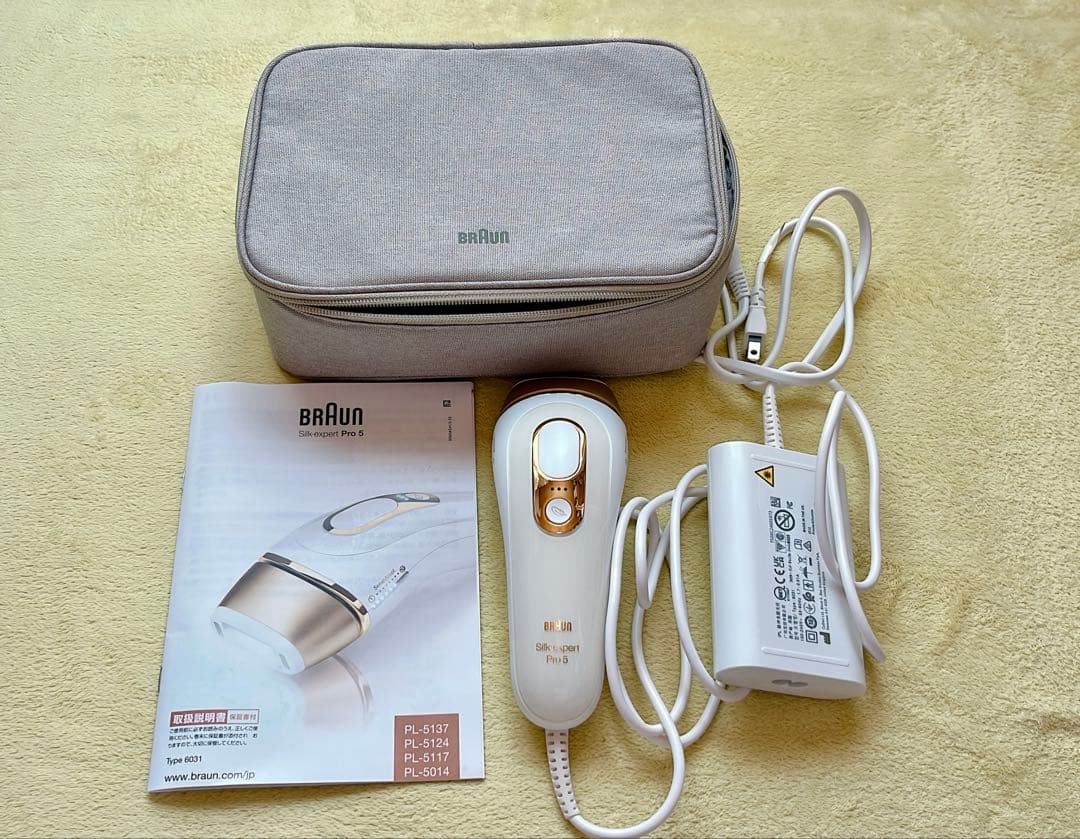 【正規品】ブラウン シルクエキスパート Pro5 PL-5014 脱毛器