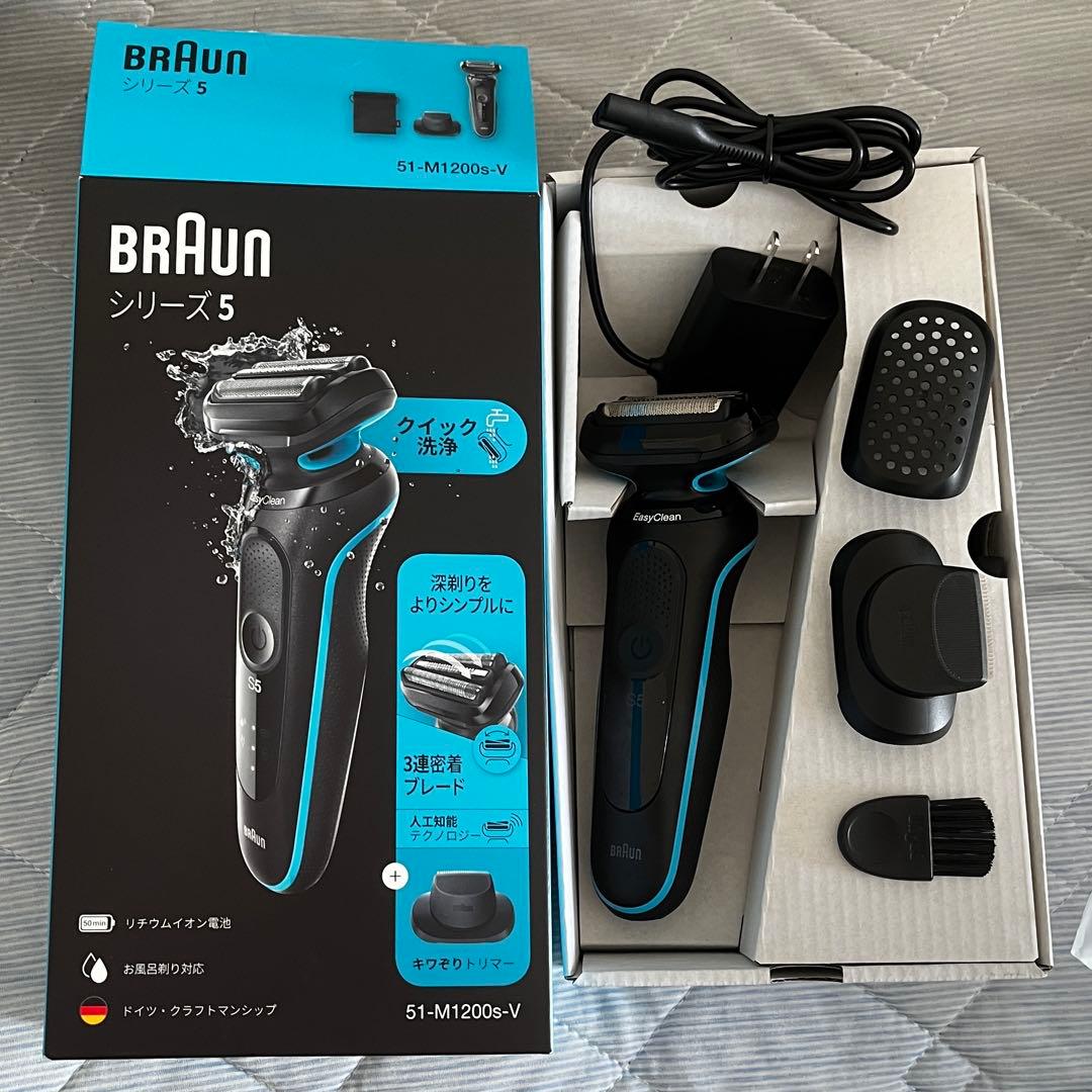 ブラウン　シリーズ5