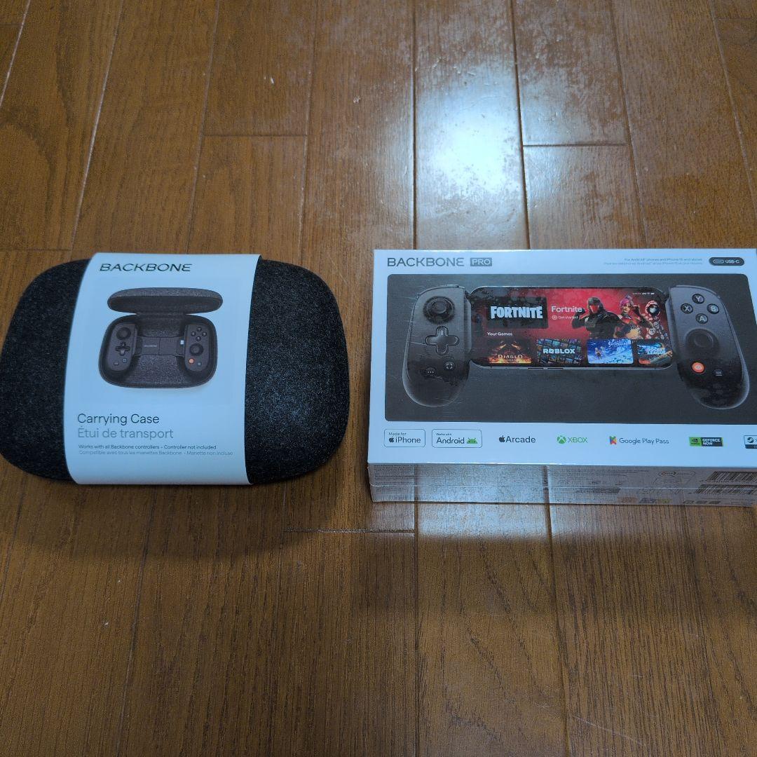 【新品未開封】BACKBONE PRO コントローラー + キャリングケース