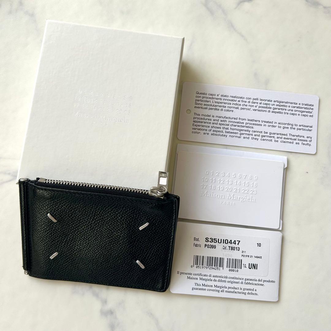 美品✨メゾンマルジェラ マネークリップ 二つ折り財布 小銭入れ カードケース