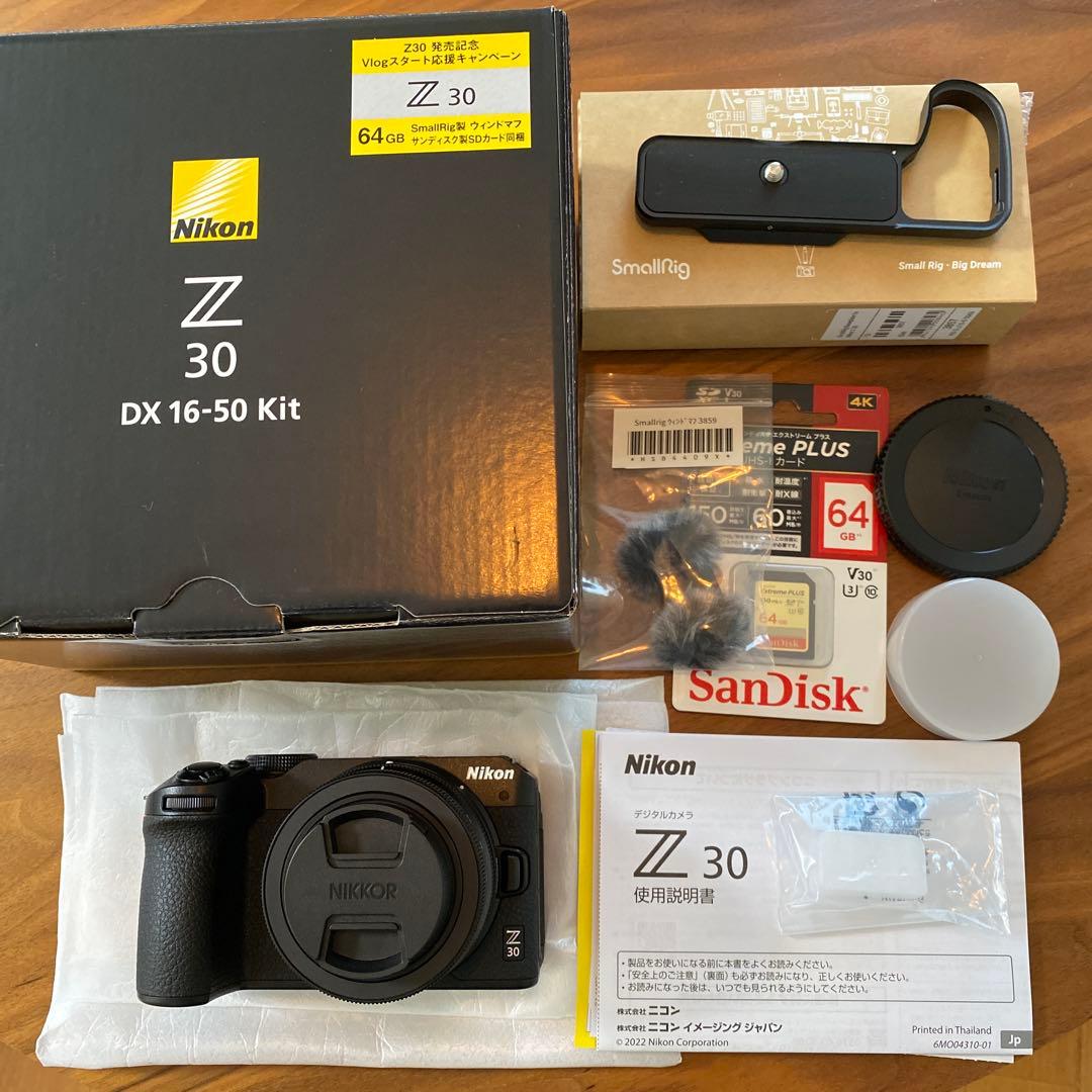 Nikon Z30 DX16-50レンズキット スモールリグ付