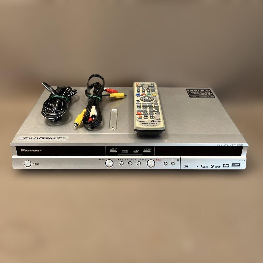 動作品 Pioneer DVD/200GBHDDレコーダー DVR-530H
