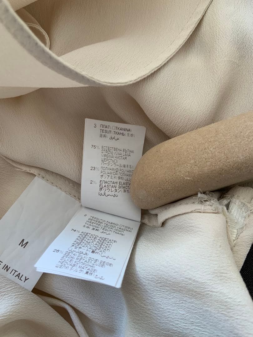 ブルネロクチネリオールインワン